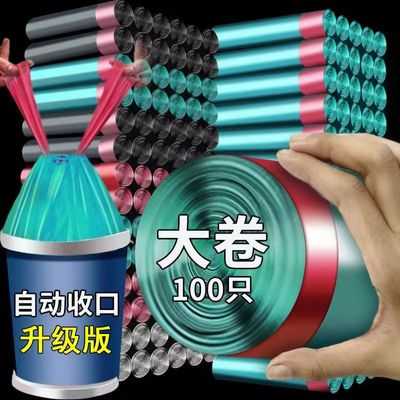 抽绳式垃圾袋实拍图