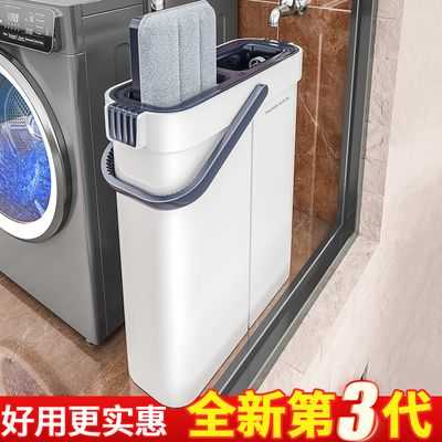 佳帮手拖把实拍图